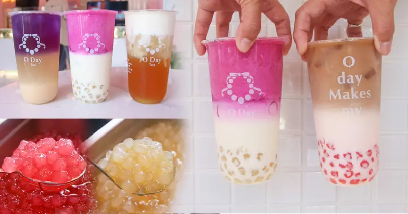 六合必朝聖網美景點-全天茶O Day 總店，每日限定彩色珍珠、夢幻漸層必喝手搖茶飲 - 跟著尼力吃喝玩樂＆親子生活