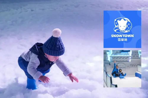 台中三井OUTLET | Snow Town 雪樂地。全台唯一夢幻雪景，就在浪漫摩天輪底下