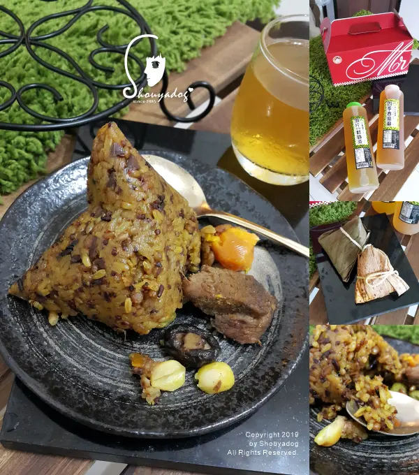 【冷凍食品】端午節必備 低卡養生肉粽素粽禮盒 紅藜薑黃蕈菇十穀粽 馬可先生 原片無糖鮮綠茶 四季春烏龍