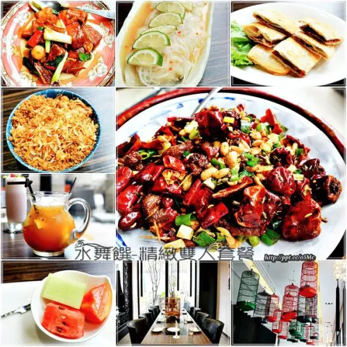 【食記/台北市】劍南捷運美食～氣氛佳、餐點優、環境美，還有鳥籠陪伴吃飯♪水舞饌-大直店♪