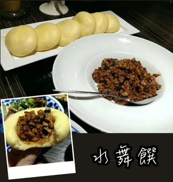 【台北】中山區 水舞饌(大直店)│Lounge Bar風格創意中華料理ღ × 都會裡的悠活桃花源