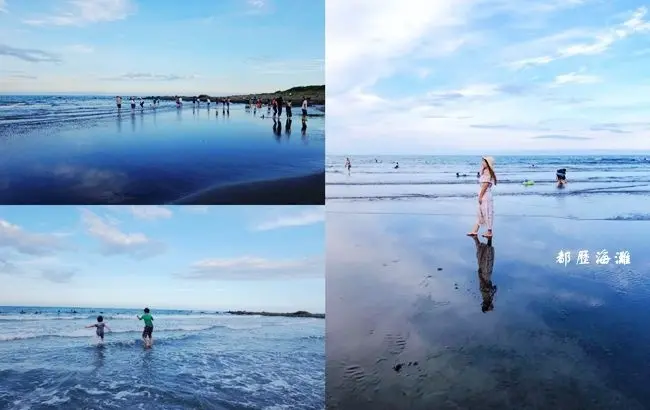 台東成功玩水秘境 ▶ 都歷海灘 天空之鏡 ▶ 淺灘上夢幻倒影、唯美天空之鏡 親子玩水、衝浪、看海小秘境 都歷海灘潮汐時間!