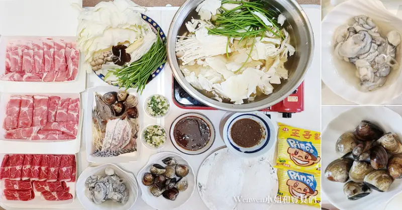 ❤新北市中和/淡水【肉老大頂級肉品涮涮鍋】加一元送一鍋!菜盤還能換海鮮/換肉肉~火鍋防疫優惠價! 外帶火鍋推薦