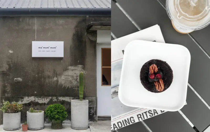 屏東美食||ma-mom-mom-超隱密的灰白色咖啡館，就在南州糖廠裡||南州鄉、屏東咖啡廳