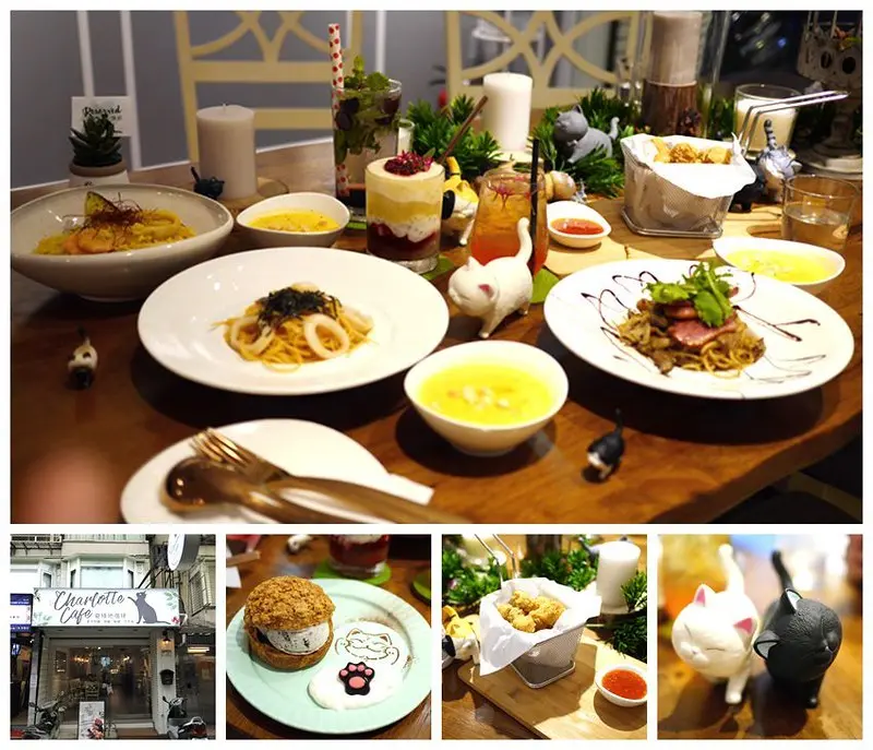 【台北松山美食】夏綠地咖啡Charlotte Cafe，清新簡約風義式料理&甜點屋。台北大學旁美食，包場聚餐、 約會餐廳。中山國中捷運站步行五分鐘，UBike正前方。(台北餐廳．台北咖啡廳推薦