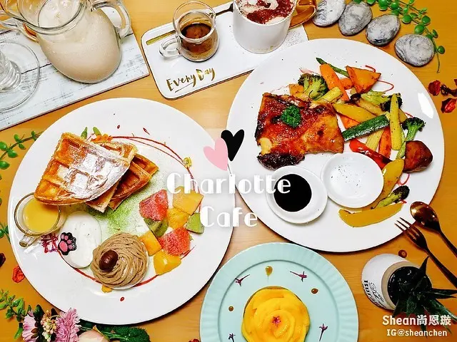 松山下午茶、中山國中站美食【夏綠地咖啡Charlotte Cafe】超美IG甜點店，台北網美下午茶推薦。鬆餅/水果塔/手工甜點/髒髒拿鐵/台北甜點下午茶。