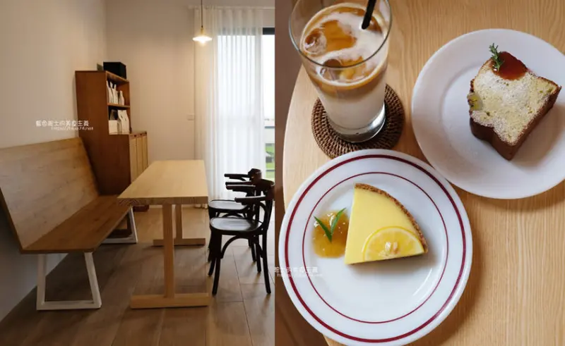台中南屯│鐵木Ironwood-田野中的新地點好隱密，想享用甜點咖啡先爬三樓 - 藍色起士的美食主義