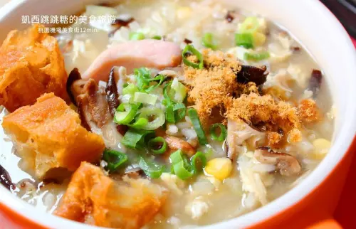 【桃園機場美食】王品早餐新開幕!全台第一家12MINI早餐,還有隱藏版菜單