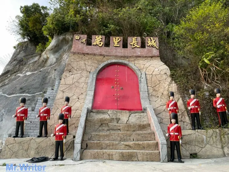 台南新景點》台南白河區萬里長城,帶大小朋友來拍照~打卡~健走吧!!