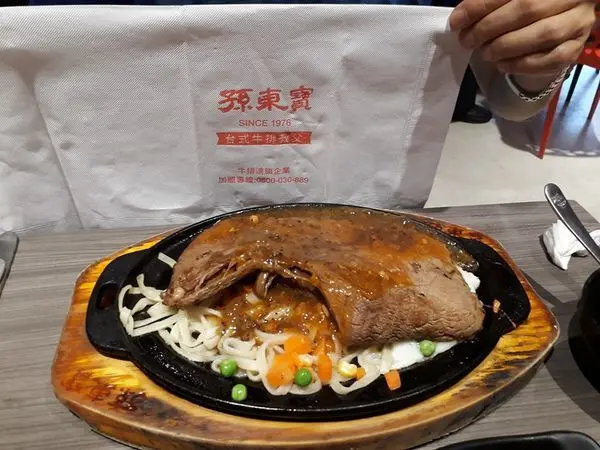 三峽北大~孫東寶台式牛排教父~大學店~請上二樓~