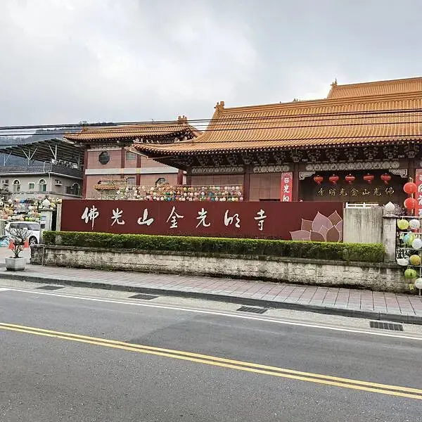 新北三峽孫東寶牛排館北大店~大熊櫻花林賞花不必跑遠~