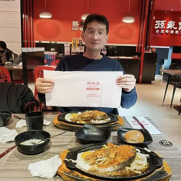 新北三峽孫東寶牛排館北大店~大熊櫻花林賞花不必跑遠~