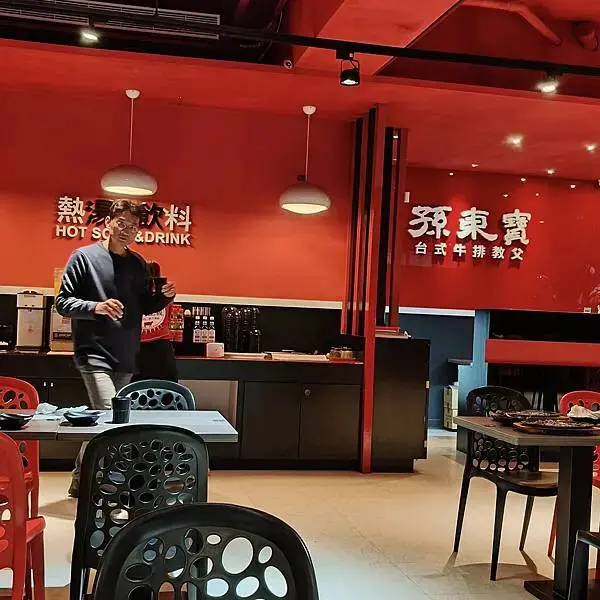 新北三峽孫東寶牛排館北大店~大熊櫻花林賞花不必跑遠~