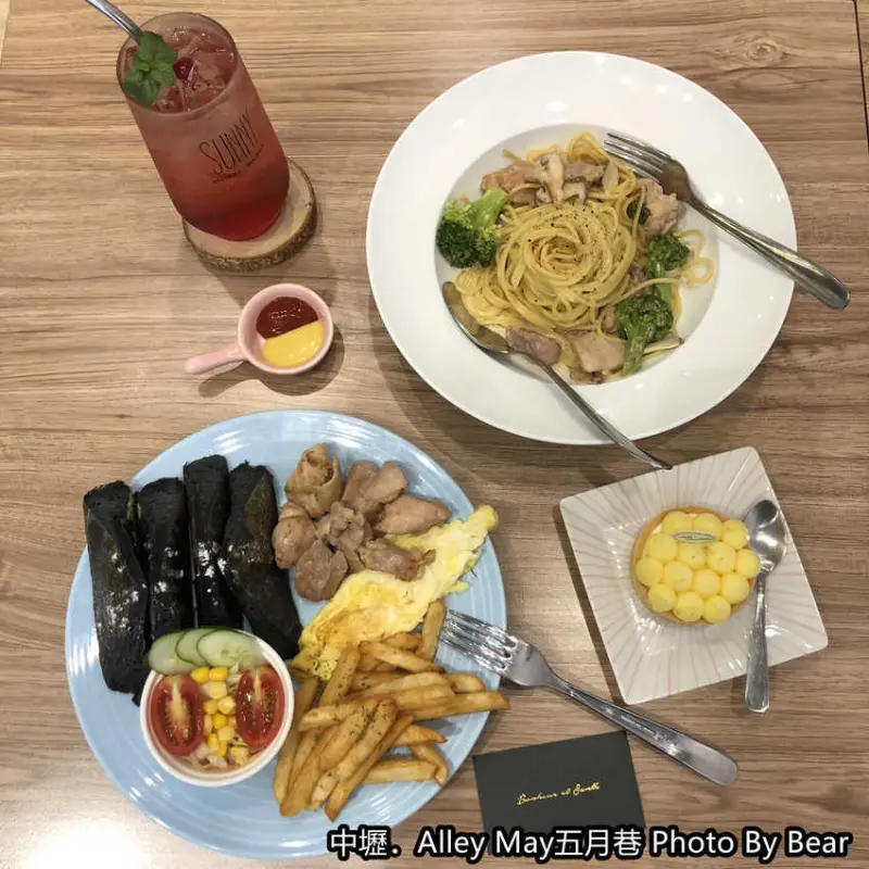 【中壢】「Alley May五月巷-健行總店（早午餐/義大利麵/手作甜點/小酒吧/近健行科大）」