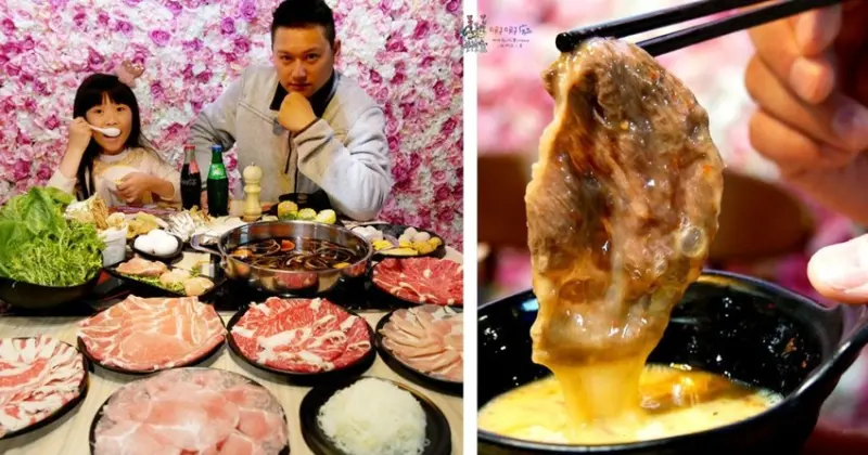 【桃園火車站美食】聚餐地點又一家《三本亭壽喜燒》大盤現切肉品吃到飽只要399元? | 哪哪麻