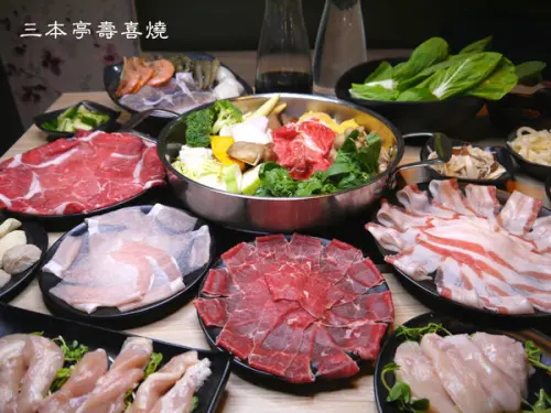【桃園市 桃園區】三本亭壽喜燒-吃到飽只要＄399起，霜降牛、帶皮豬、舒康雞和有機蔬菜通通有（桃園ATT筷食尚）