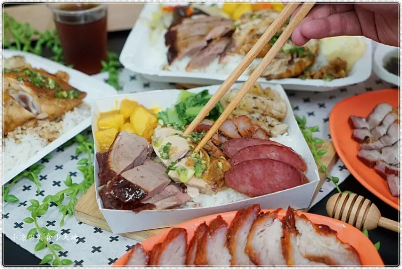 台中燒臘便當║小資族、上班族最愛便當，大份量配菜多，免費加飯湯品飲料無限續，CP值超高~~