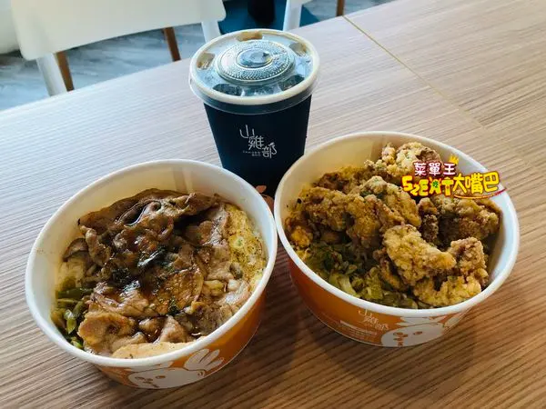 台中一中街美食》山雞部菜單價位大公開！再遠也要去吃的獨特花雕雞腿塊～台中中友太平路美食必吃小吃餐廳推薦