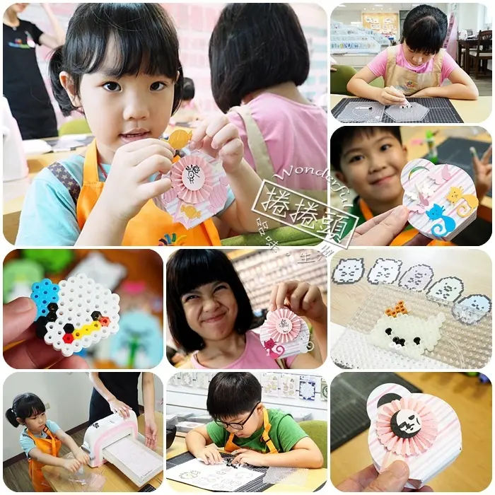 ▋Wonder Hands 蘭陽手作創意工坊 ▋超優質遛小孩景點發現！！小班教學，體驗紙雕藝術刀模DIY，玩拼豆彩畫。（樓下還有邪惡千層蛋糕.....)