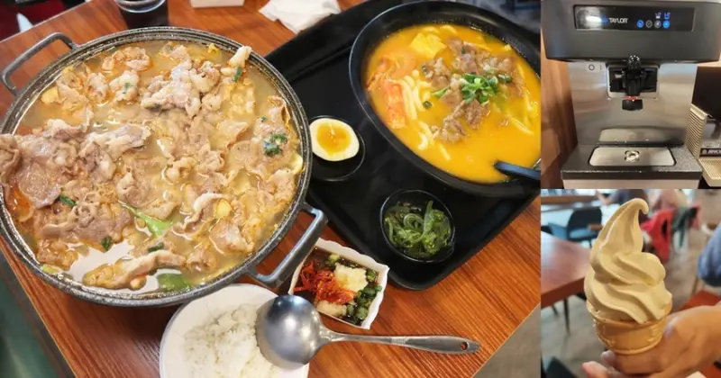 個人燒肉火鍋小石鍋　還有霜淇淋ＤＩＹ吃到飽　邊緣人也能吃得豐富美味