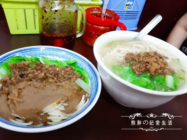 【台南】乾麵飄香一甲子，滷味小菜與一碗麵的絕配，老黃陽春麵繼續為你......