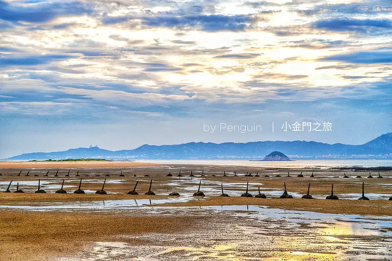 金門旅遊行程．小金門烈嶼鄉．三天兩夜旅遊趣．絕美上林海灘美景．嘗手工麵線&當地特色餐、下午茶來碗蜜貢糖冰。