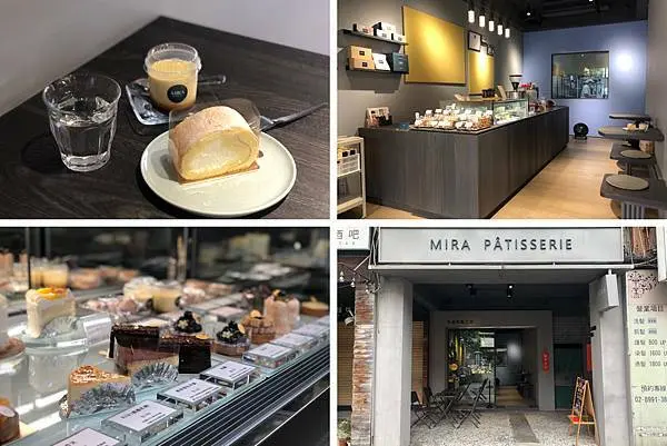 （新莊甜點）米哈甜點工坊 MIRA Pâtisserie - 法國學成歸國甜點師傅 新莊隱藏版美味手作甜品 母親節優惠趕快訂蛋糕🎂