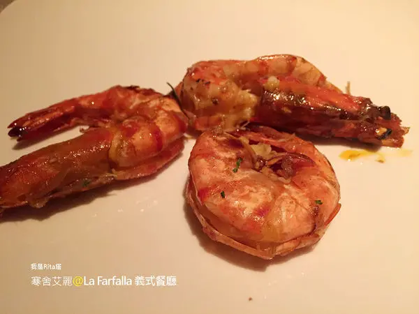 20160629【La Farfalla 義式餐廳】-寒舍艾麗酒店-吃得很開心