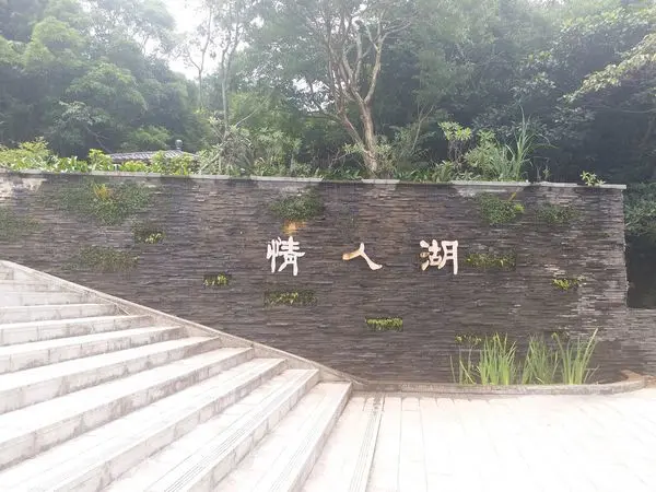 [基隆-安樂區] 山中的伏擊者-大武崙砲台