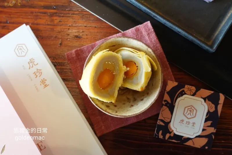 虎尾美食｜虎珍堂 比利時國際風味絕佳獎殊榮 來雲林必買的十大伴手禮 好吃到連日本品牌uniqlo都來聯名