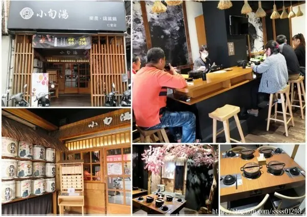 【嘉義美食懶人包】鍋物控必備！嘉義火鍋最新名單特輯 一次5家滿足嘉義人春夏秋冬四季吃鍋習慣