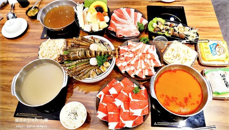 【新莊美食】十八樂涮涮屋／新莊捷運站～老饕必點的超浮誇XXL雙人巨無霸海佬蝦海陸套餐，CP值超高，菜盤可換肉盤唷!!