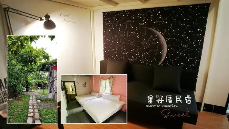 Stay｜屏東小琉球｜番仔厝民宿～熱情在地人帶路，兩天一夜深度悠閒輕旅行
