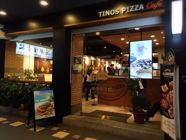 【TINOS PIZZA 堤諾】吃喝大滿足(2015.4)
