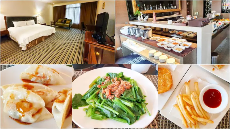 【嘉義住宿推薦】佳仕堡商務飯店 交流道旁 近故宮南院 備停車場 早餐現點現做