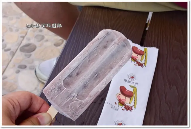 宜蘭美食》蘭陽冰棒。天熱就是要吃冰棒，而且價位很銅板