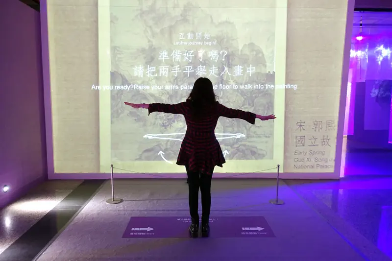 臺中市港區藝術中心經典之美故宮數位印象展，2021寒假免費活動、2021春節旅遊景點，好玩又好拍的網美打卡景點2021