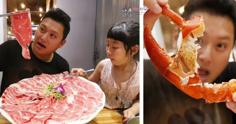 【桃園火鍋】藝文特區新開《涮什麼鍋物》點大盤雙人海鮮就可以用199加價升級30盎司肉盤喲!超大盤你吃的完嗎? | 哪哪麻
