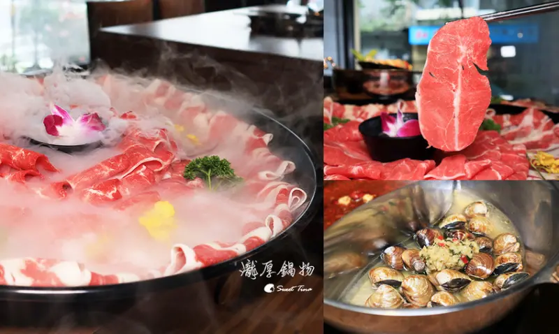 瀧厚鍋物 敦北店 - 平價高級肉 / 挑戰大胃王套餐 / 附設兒童遊戲區