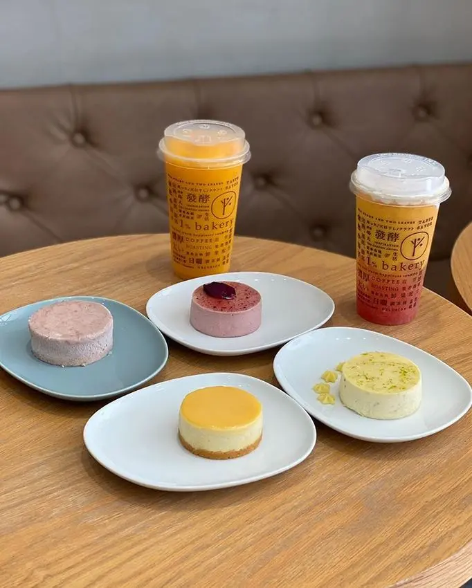 1%bakery 台中乳酪蛋糕-黎明店🌟台中美食🌟 