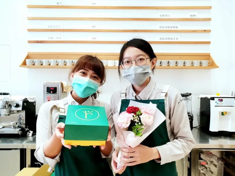 台中美食 │ 1% bakery 黎明店 絕對沒想過傳統點心綠豆椪變成飲料啦！！ 母親節 情人節 彌月蛋糕 生日蛋糕 一次搞定