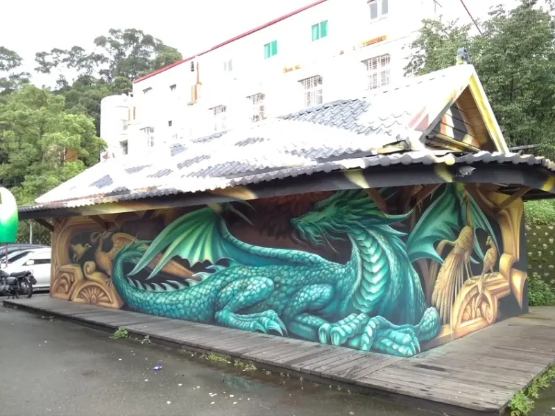 [三義車亭休息站] 3D立體彩繪超吸睛