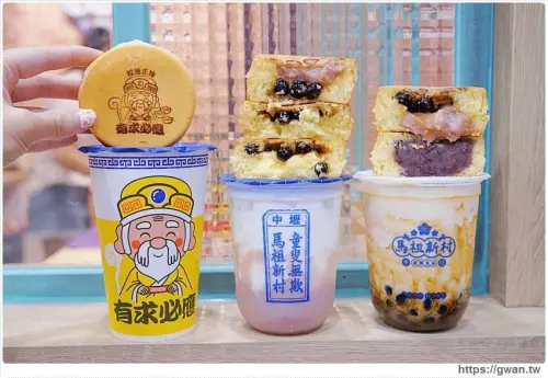 桃園人氣車輪餅來逢甲～買一送一人潮橫跨三店面，初一十五還有限定發財餅！