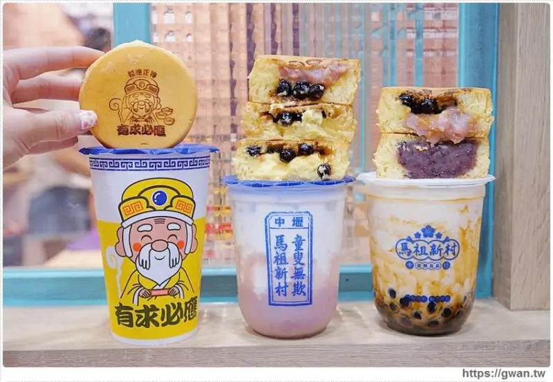 桃園人氣車輪餅來逢甲～買一送一人潮橫跨三店面，初一十五還有限定發財餅！