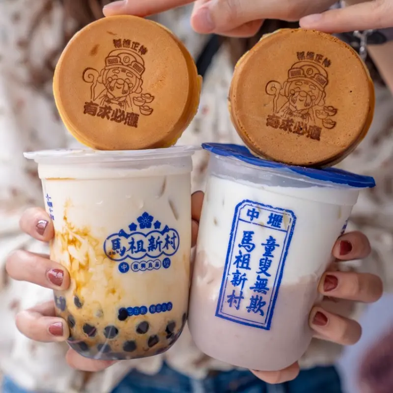 逢甲美食 馬祖新村｜復古眷村新勢力插旗逢甲鬧區，開啟懷舊車輪餅的新視界 · 算命的說我很愛吃