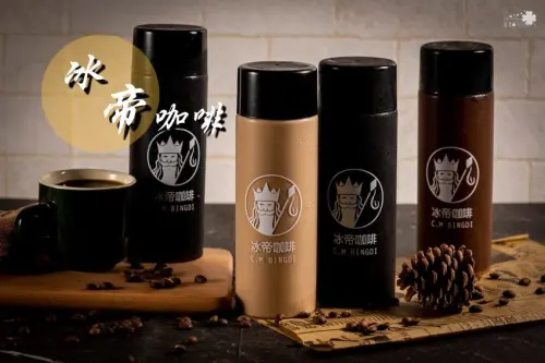 宅配冰滴》冰帝咖啡 - 多種口味的冰滴咖啡 宅配到府貼心服務 - 時空幻境 凌雲江海清