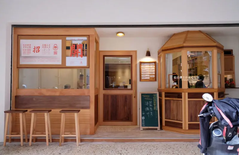 台中西區│吃光食堂-日式復古文青風格，用心料理，遊子飯糰新作，近台中教育大學 - 藍色起士的美食主義