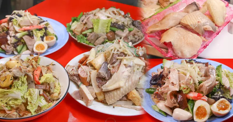 南霸天起家的鮮鹽堂泰式鹽水雞，獨門醬料虜獲老饕味蕾、食材再升級｜必吃冰鮮土公雞 - 跟著尼力吃喝玩樂＆親子生活