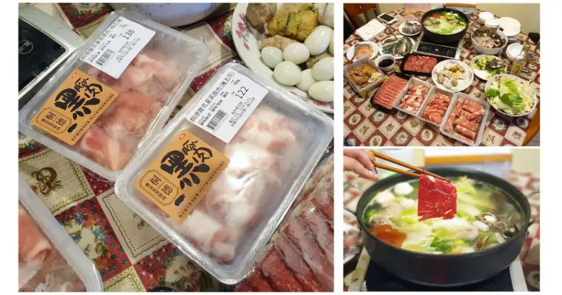 【台南肉舖】極禾楓肉舖專賣店｜客製化肉鋪專賣｜滿額五百新鮮肉片外送到府｜吃鍋烤肉來極禾楓採購