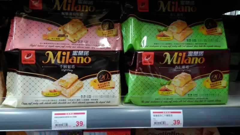 [全聯福利中心]採買生活用品、生鮮食蔬的好所在；蜜蘭諾千層鬆塔是阿嬤的電視良伴